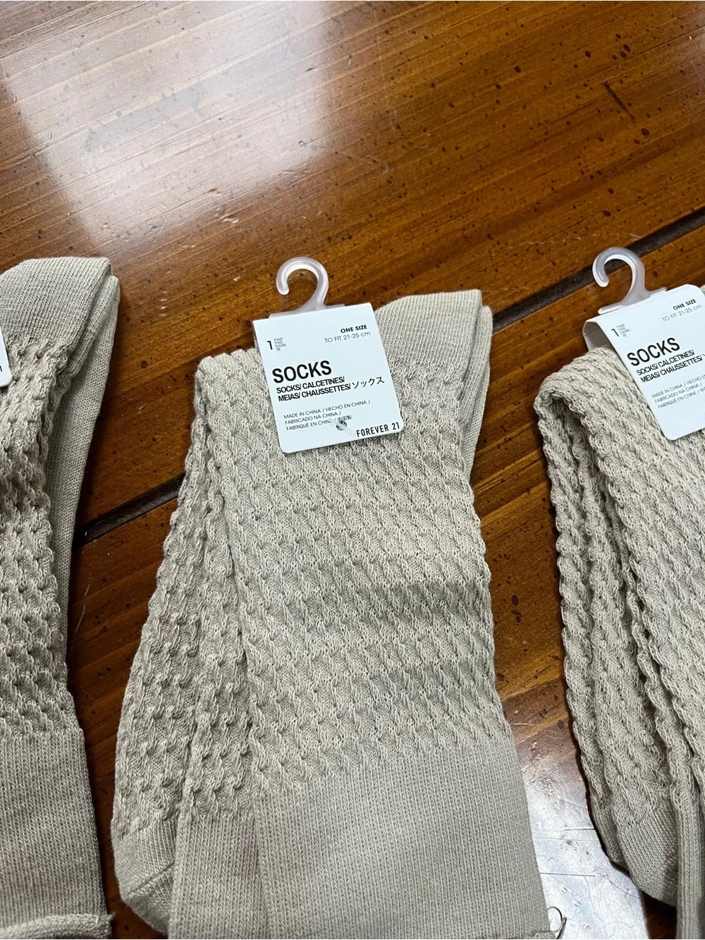 Urban Outfitters cozy cold
